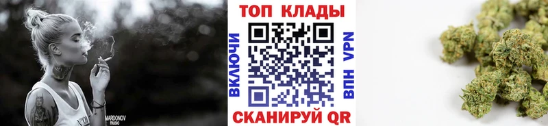 Магазин наркотиков Татарск Канабис  COCAIN  Альфа ПВП  ГАШ 