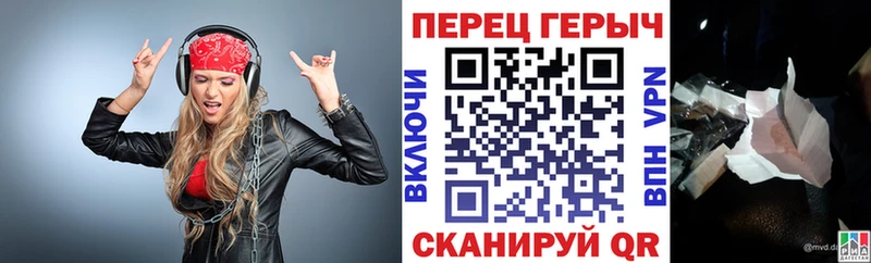 ОМГ ОМГ ссылка  Татарск  ГЕРОИН белый 