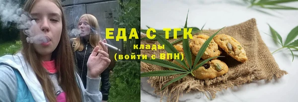 кокаин VHQ Гусиноозёрск