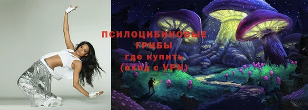 mix Абинск