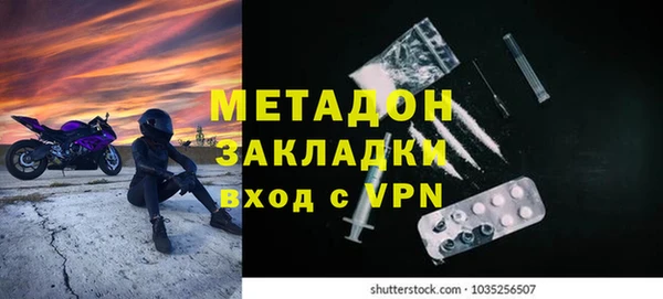 индика Абдулино
