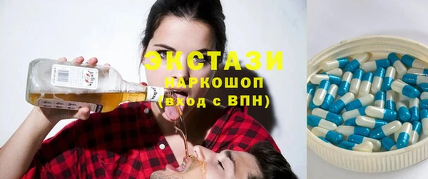 индика Абдулино