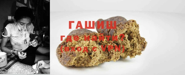 mix Абинск