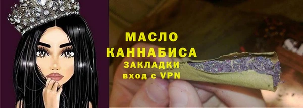 MDMA Premium VHQ Абаза