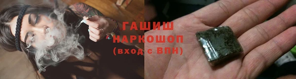 mix Абинск