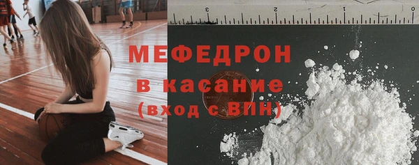 герыч Заволжск