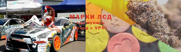 mix Абинск