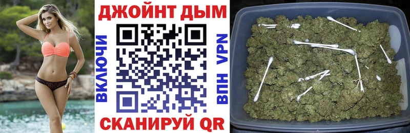 дарнет шоп  blacksprut ссылки  Конопля Amnesia  Татарск 